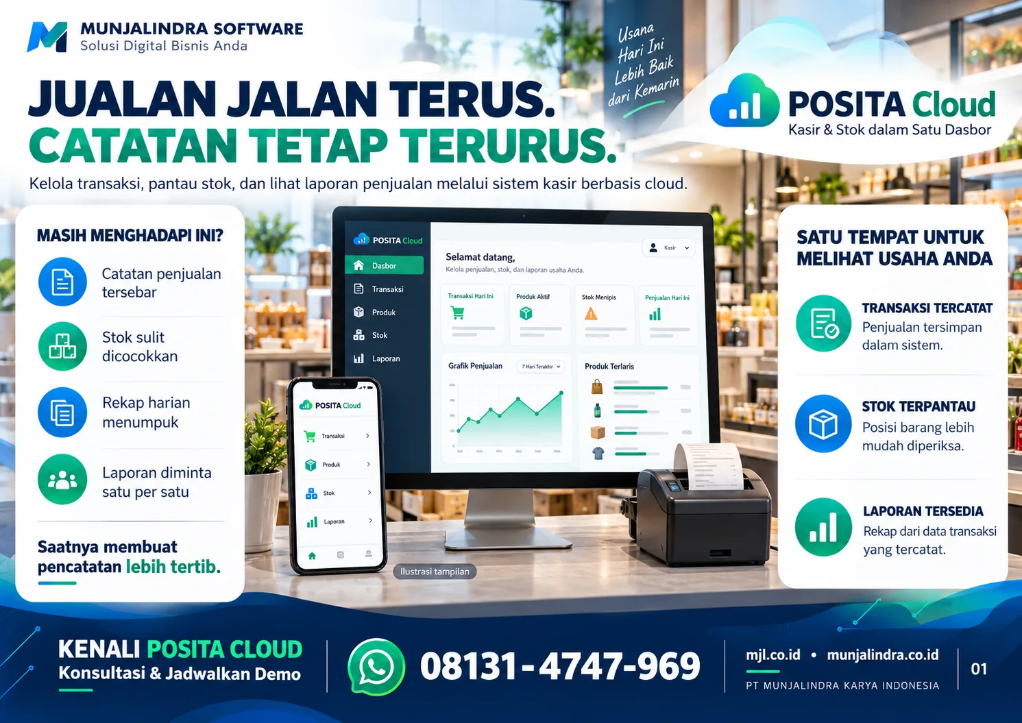 Ilustrasi antarmuka POSITA Cloud